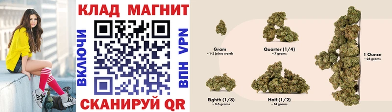  COCAIN Морозовск