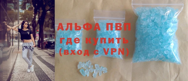 прущий лед Наволоки