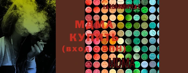 дмт Михайловка