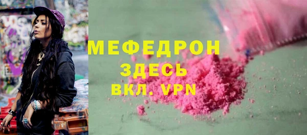 дмт Михайловка