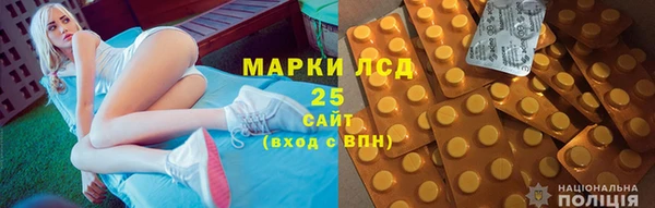 скорость mdpv Михайловск