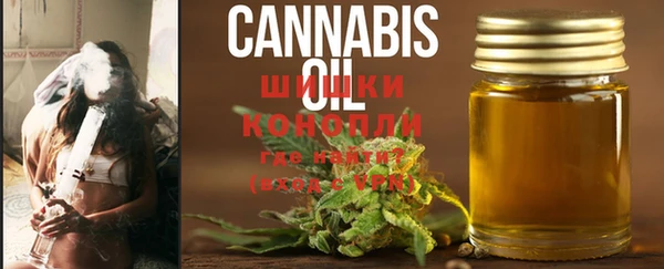 дмт Михайловка