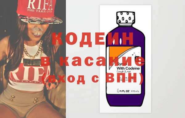 метамфетамин Михайлов
