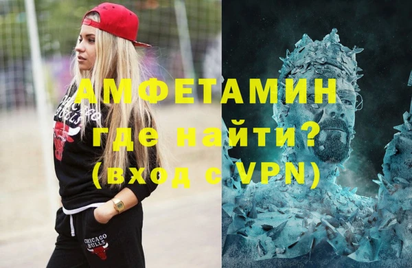 кокаин Бабаево
