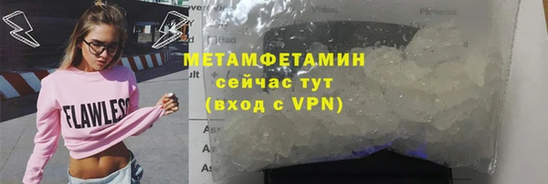 дмт Михайловка
