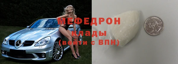 дмт Михайловка