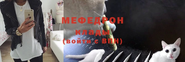 прущий лед Наволоки