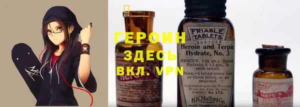 прущий лед Наволоки
