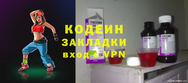 дмт Михайловка