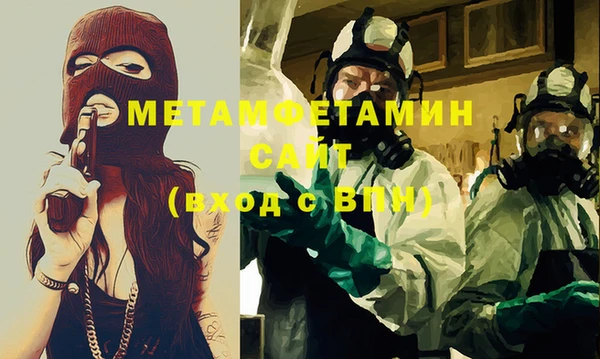 прущий лед Наволоки