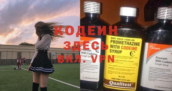 дмт Михайловка