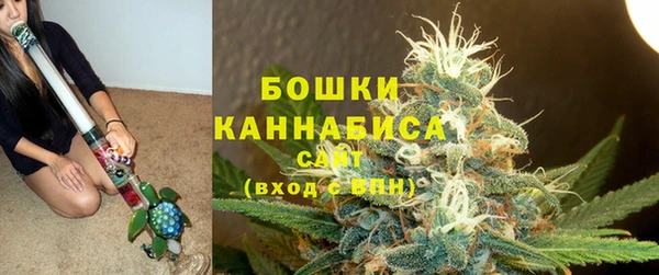 гашишное масло Надым