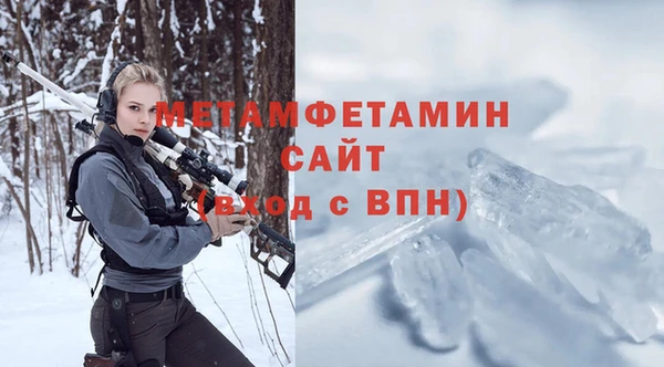 прущий лед Наволоки