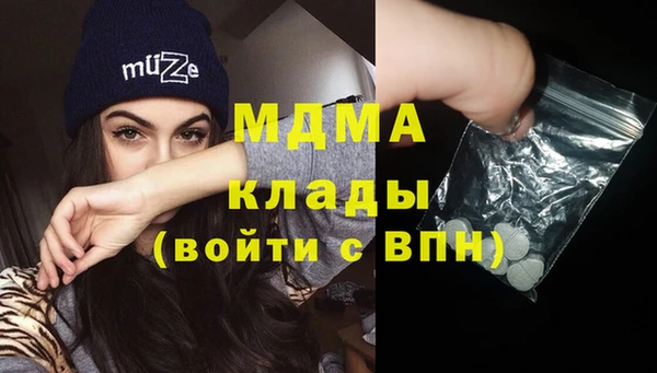 прущий лед Наволоки