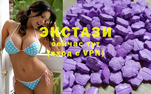 метамфетамин Михайлов
