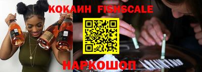 мефедрон мука Донской