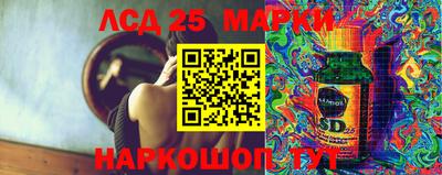 мефедрон мука Донской