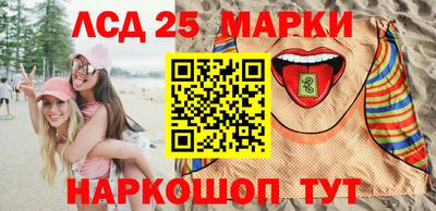 амфетамин Дубна