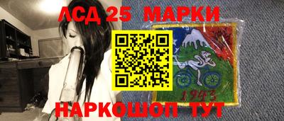 мефедрон мука Донской
