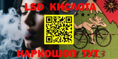 амфетамин Дубна
