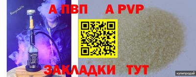 амфетамин Дубна