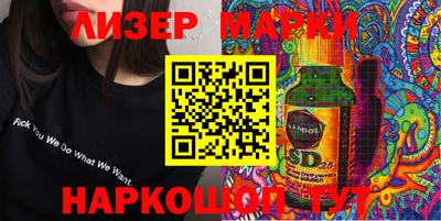 амфетамин Дубна