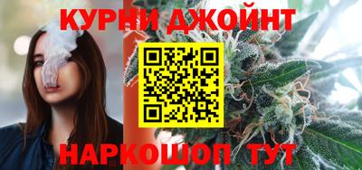 амфетамин Дубна