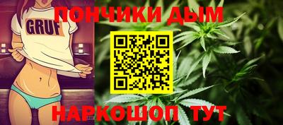 амфетамин Дубна