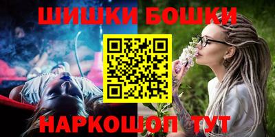 амфетамин Дубна