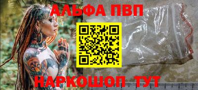 мефедрон мука Донской