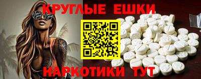 мефедрон мука Донской