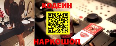 мефедрон мука Донской