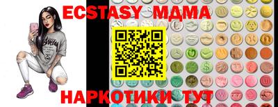 амфетамин Дубна