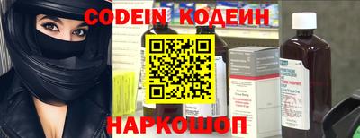 амфетамин Дубна