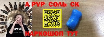 мефедрон мука Донской