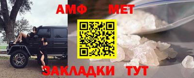 мефедрон мука Донской