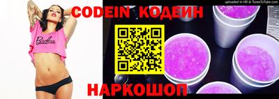 мефедрон мука Донской