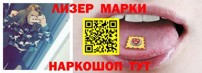 амфетамин Дубна