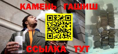 амфетамин Дубна
