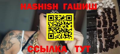 мефедрон мука Донской