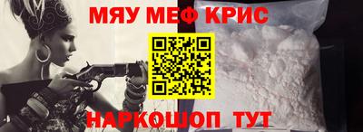 амфетамин Дубна