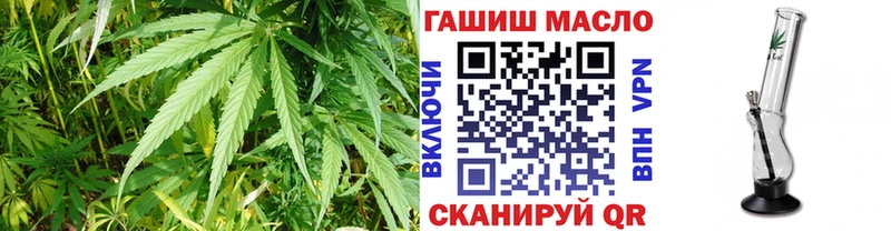 Дистиллят ТГК вейп  Морозовск 